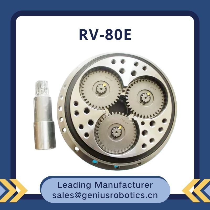High Efficiency RV Reducer Cycloidal Gearbox For Robot Arm